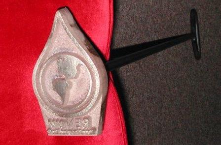 Branding iron